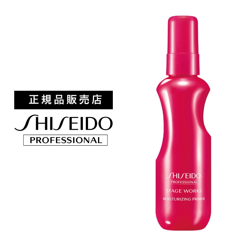  Xe[W[NX CX`[CWOvC}[ 150ml@b@SHISEIDO@STAGEWORKS @vtFbVi@wAX^CO@X^CO܁@e Tꔄi e