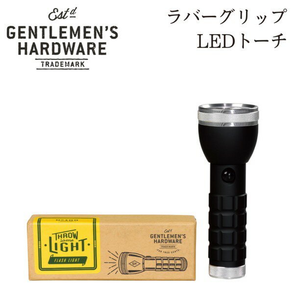 懐中電灯【 シルバー トーチ 】ジェントルマン ハードウェア LEDライト LED 懐中電灯 フラッシュライト 単4電池 電池式 ハンドライト 防災 防犯 アウトドア 登山 夜釣り用 キャンプ 停電 備え 防災グッズ ステンレス製 プレゼント ギフト Silver Torch おしゃれ