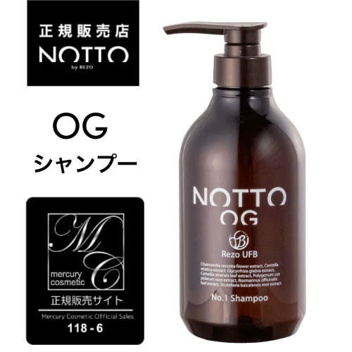 ＜OG No1＞【公式/正規販売店】NOTTO OG　No.1　シャンプー　全身エイジングケアシャンプー オーガニックフォーム・オーガニックマスク UFB ウルトラファインバブル水（炭酸なし） 還元水 レゾ成分高配合 ナノミネラル 炭酸 保湿 無添加 ノンシリコン パラベンフリー