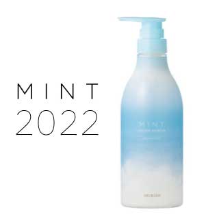 2022年版【フローズンリフレッシュ 550ml】 アリミノ mint ミント シャンプー ARIMINO ミント シャンプー 冷感 シャンプー 涼感 シャンプー アリミノ ミントシャンプー リフレッシュ 爽快 夏用 クール シャンプー cool shampoo（グレープフルーツ＆プルメリアの香り）