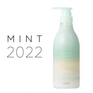 2022年版【マイルドリフレッシュ 550ml】 アリミノ mint ミント シャンプー ARIMINO ミント シャンプー 冷感 シャンプー 涼感 シャンプー アリミノ ミントシャンプー リフレッシュ 爽快 夏用 クール シャンプー cool shampoo（レモン＆オレンジフラワーの香り）