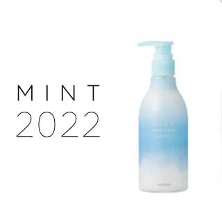 2022年版【フローズンリフレッシュ 250ml】 アリミノ mint ミント シャンプー ARIMINO ミント シャンプー 冷感 シャンプー 涼感 シャンプー アリミノ ミントシャンプー リフレッシュ 爽快 夏用 クール シャンプー cool shampoo（グレープフルーツ＆プルメリアの香り）