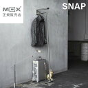 楽天BUBU STORE 楽天市場店コートハンガー【 SNAP 】MOX モックス スナップ 洋服 ハンガー 服 衣類 おしゃれ 収納 小物 ディスプレイ ハンガーラック 省スペース インテリア オフィス 家具 MX-001（MCS）