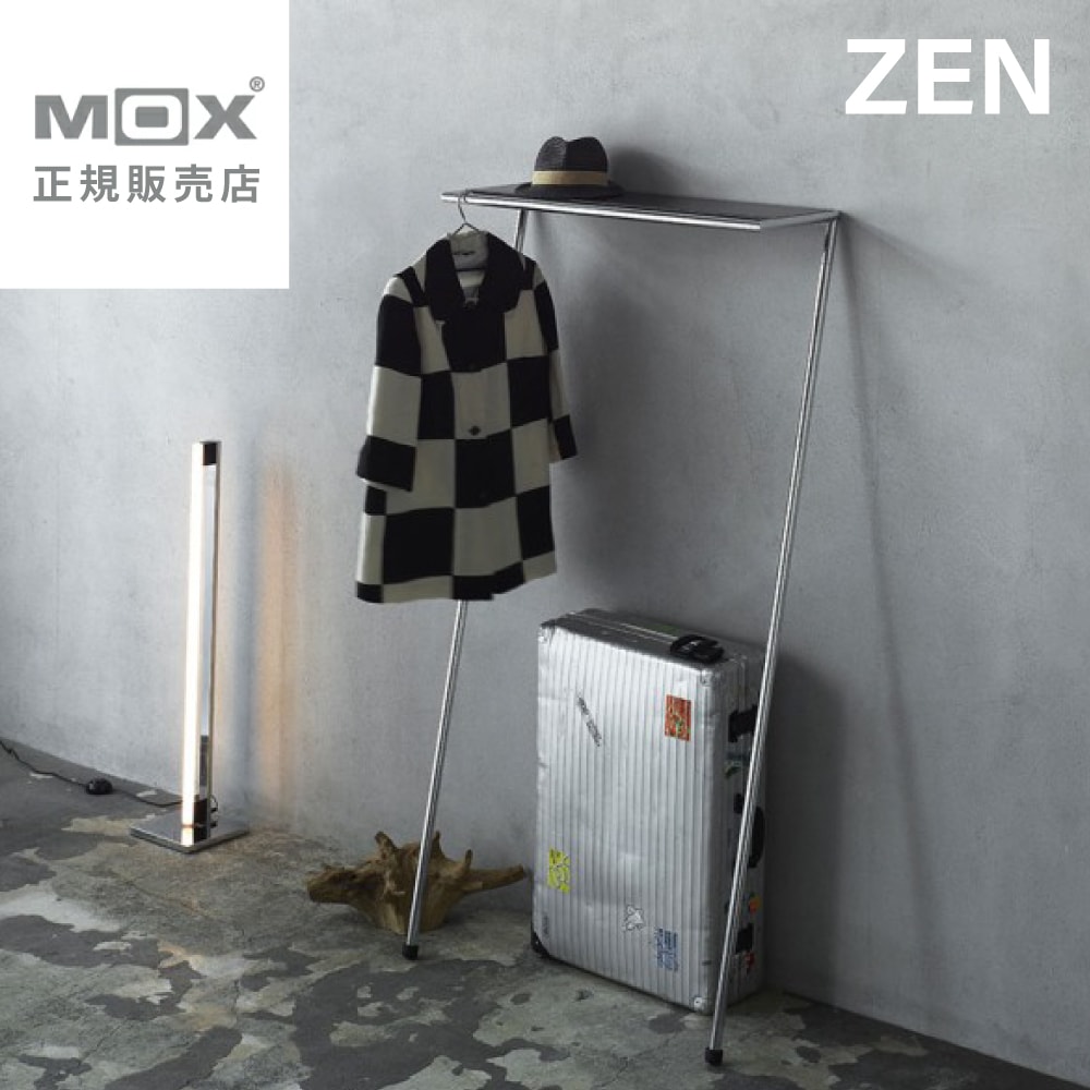 コートハンガー【 ZEN 】MOX モックス パイプ 洋服 ハンガー 服 衣類 おしゃれ 収納 小物