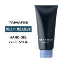【A倉庫】タマリス ルードブラック ハードジェル 200g TAMARIS RUE DE BRAQUE HARD GEL メンズ 男性用 メンズ用 サロン専売品 フェイスウォッシュ 洗顔フォーム スキンケア 乾燥肌 ノンシリコン 洗顔フォーム コラーゲン配合 メンズ洗顔フォーム