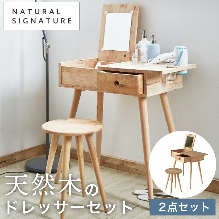 ڥ᡼ľNATURAL SIGNATURE ɥåå 4815ʥ륷ͥ㡼 ŷ   ץ å...