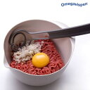 【レビューで特典】万能調理器【 オメガヴィスペン 】キッチンツール 調理器 マッシャー お玉 ヘラ スプーン ターナー レードル キッチン 便利グッズ 食洗機対応 炒める 混ぜる つぶす スウェーデン 耐熱温度200℃ 0114-015 NXT