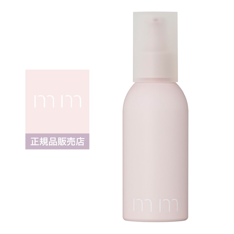 【正規品】mm ミリ オイルモイスト 100ml （ No462 ）トリートメント｜ オイルトリートメント オイル トリートメント アウトバス ヘアケアオイル 保湿オイル スパーシング オイル ホームケア サロンケア