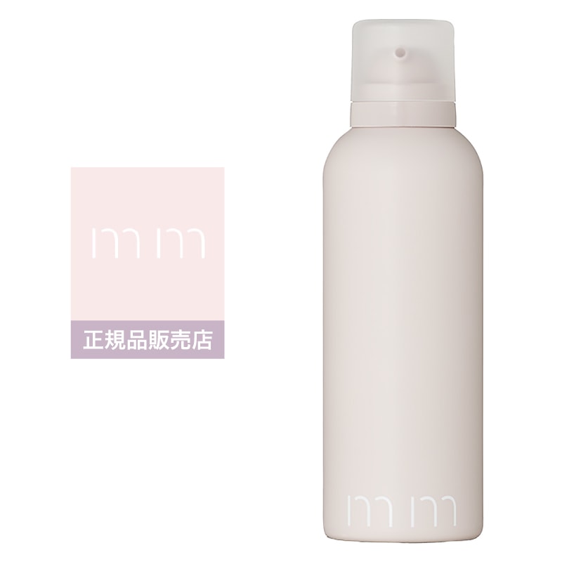 【正規品】mm ミリ トリートメントフォーム 180g （ No516 ） ヘアスタイル スタイリング剤　 ナチュラルな香り サロン専売品 誕生日 プレゼント ギフト 引越し祝い 母の日　美容師 美容室 ヘアケア