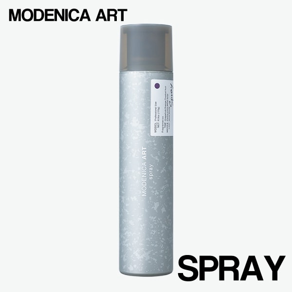 【A倉庫】【 SPRAY 】MODENICA ART SPRAY　（ モデニカアート スプレー ）170g スタイリング剤 ヘアスタイル ヘアワックス 保湿 ヘアケア 美容室 サロン専売品 美容院 NAKANO 中野製薬