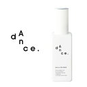 【A倉庫】【 dance. 】フラプライマー 120ml HULA PRIMER Oil | アリミノ ダンスデザインチューナー ARIMINO ance スタイリング剤 美容室専売 アリミノ ダンス ARIMINO design SALE