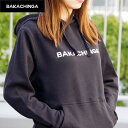 BAKACHINGA パーカー ｜ BAKACHINGA スウェットパーカー 福岡 Tシャツ ご当地Tシャツ バカチンガ メンズ レディース キッズ ファッション 半袖 カットソー ロゴ ロゴT LOGO TEE パロディー おもしろ 人気ブランド ストリート 小さいサイズ 大きいサイズ ビックサイズ対応 その1