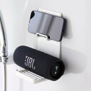 tower《 マグネットポータブルスピーカートレー タワー 》ポータブルスピーカー スマートフォン スマホホルダー マグネット 浴室 浴室収納 スマホトレー ス...