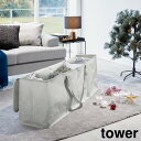 tower《 クリスマスツリー収納バッグ タワー 》クリスマス ツリー オーナメント 収納 ボックス 収納バッグ 収納ケース 収納袋 衣類 布団 寝具 保存袋 ...