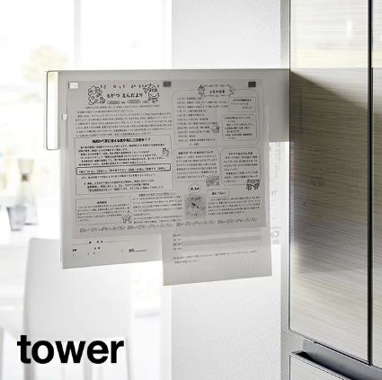 tower《 マグネット冷蔵庫横隠せるスライドスチールパネル タワー 》パネル 冷蔵庫 冷蔵庫横 プ