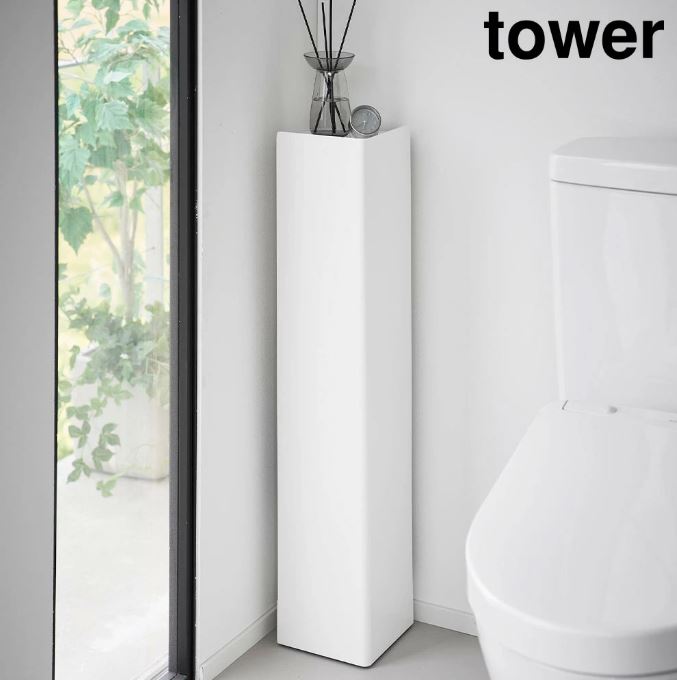 【メーカー直送】tower《 キャスター付きスリムトイレラック タワー 》トイレラック 可動棚 キャ