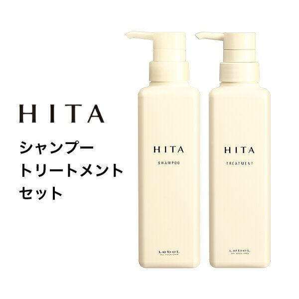 ルベル『HITA（ヒタ）シャンプー』