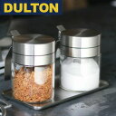 スパイス ジャー ウィズ スプーン【 DULTON 】SPICE JAR WITH SPOON ダルトン スパイスボトル 調味料入れ ポット ストッカー ガラス...