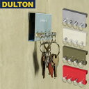 鍵かけ【 DULTON 】ダルトン MAGNET KEY STORAGE マグネット キー ストレージ 磁石 小物 収納 カギ 鍵 壁掛け 鍵掛け 鍵収納 鍵置...