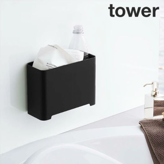 tower《 マグネット バスルーム ゴミ箱 タワー 》ゴミ箱 ダストボックス ごみ箱 収納ボックス