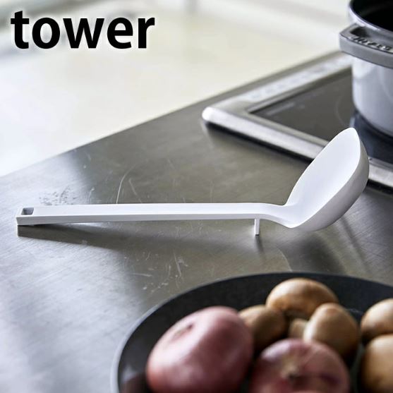 tower《 シリコーンお玉 タワー 》お玉 おたま レードル 取り分け シリコン 調理器具 目盛り
