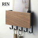 RIN《 ホルダー付きマグネットキーフック リン 》マグネット 木製 収納 ドア 玄関 扉 戸 鍵 車 かぎ 小物入れ 印鑑 ハンコ レターホルダー 小物置き ...