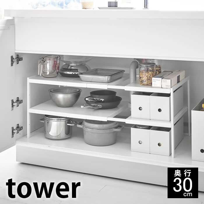 tower ̥󥯲å 2  D30  󥯲Ǽ 沼 åǼ Ǽ  󥯲 å  ê ...