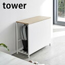 【 メーカー直送 】tower《 収納付き玄関ベンチ タワー 》収納 収納棚 幅60cm 収納棚付き 座れる 荷物置き 玄関収納 玄関 玄関ベンチ 立ち上がりベンチ 椅子 チェア シューズラック 下駄箱 スリッパ 5670 5671 ホワイト ブラック 白 黒 YAMAZAKI タワー 山崎実業 NXT