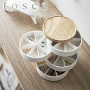 tosca《 ネイルパーツ&アクセサリー収納ケース トスカ 》収納 アクセサリー トレー 小物入れ ネイル パーツ 整理箱 ボックス ケース アクセサリーケース ピアス BOX 仕分け収納 コンパクト 北欧 天然木 木製 木 5799 YAMAZAKI 山崎実業 (NXT)