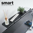 smart《 薄型テレビ上ラック スマート 》テレビ上収納 テレビ上 ...(3)