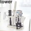 tower《 ドライヤー&ヘアーアイロンスタンド タワー 》ドライヤーラック ドライヤーホルダードライヤ..