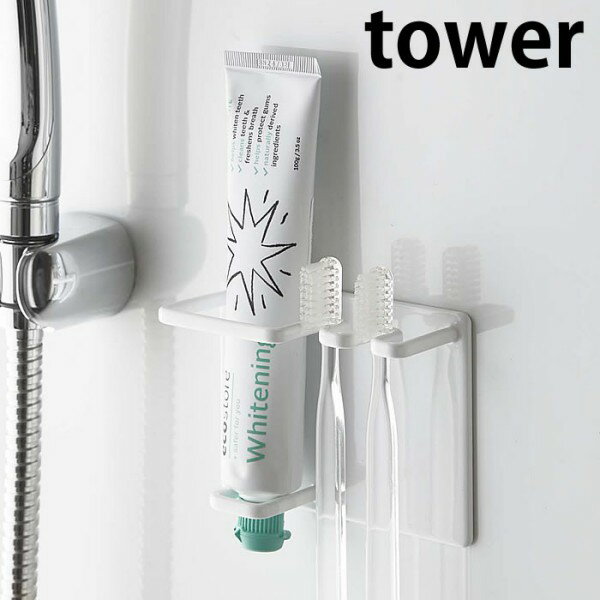 tower ޥͥåȥХ롼塼֡ȥ֥饷ۥ  ջ֥饷 ߤʴ ֥饷ۥ 塼֥ۥ ޥ...