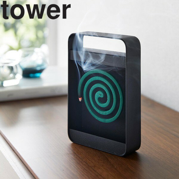 tower ϥɥդ᥹  ղۥ   ֤ ֤  դ 㸯...