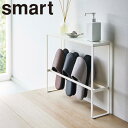 smart《 天板付きスリッパラック スマート 》スリッパラック スリッパ立て スリッパ ルームシューズ 4足 浮かせる 省スペース シンプル スチール 天板付...