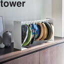 tower《 帽子収納スタンド タワー 》帽子ハンガー 収納スタンド ハンガー 帽子10個収納 ハット キャップ 小物 インテリア クローゼット 伸縮 長さ調整...
