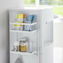 tower《 ウォーターサーバー横マグネットラック タワー 2段 》マグネット ラック 収納 マグネット 磁石 壁面 ウォーターサーバー コーヒー お茶 コップ...