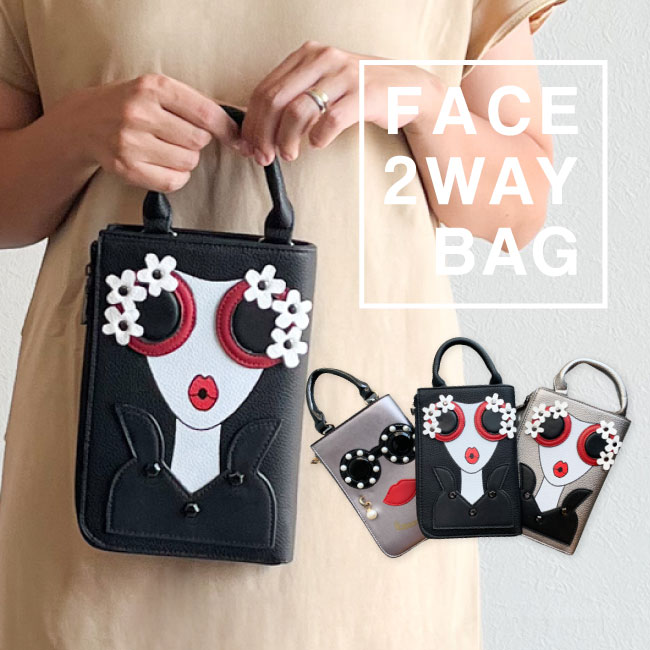 樂天商城 - 【A倉庫】【NEW】2WAYコンパクトバッグ レディース クラッチバッグ ショルダーバッグ ハンドルバッグ カジュアル レディース ファッション レザーバッグ　BAG マザーバッグ ママバッグ H バッグ