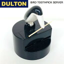 爪楊枝入れ【 DULTON 】BIRD TOOTHPICK SERVER ダルトン バード トゥースピックサーバー 楊枝入れ つまようじ 爪楊枝サーバー 楊枝サーバー ユニーク キッチン 鳥 とり 海外 カラフル ポップ カジュアル アメリカン レトロ プレゼント （NXT）