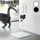 tower《 ペット用ボトル給水器スタンド タワー 》 ウォータースタンド スタンド ノズル ディッシュ ウォーターノズル 水飲みスタンド 500ml 給水 水...