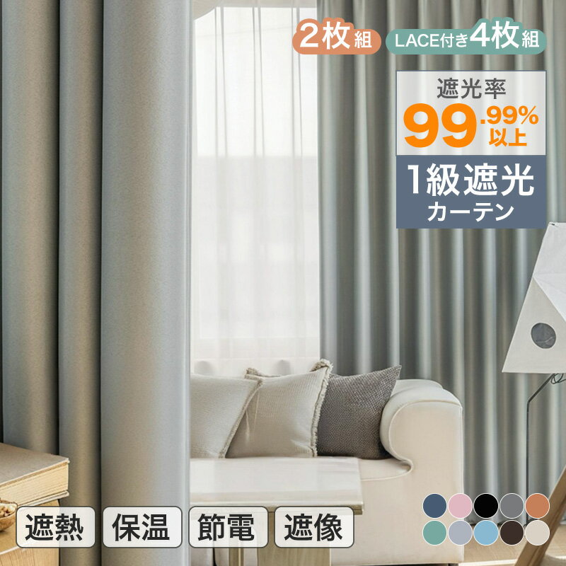 㤤ʪޥ饽P51050OFFݥۼ׸ƥ 2祻å 1׸ 2 ɥ졼ץƥ ׸Ψ99.99%ʾ Ǯ Ǯ ݲ...