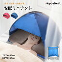 【マラソン最大2000円OFF×P5倍】