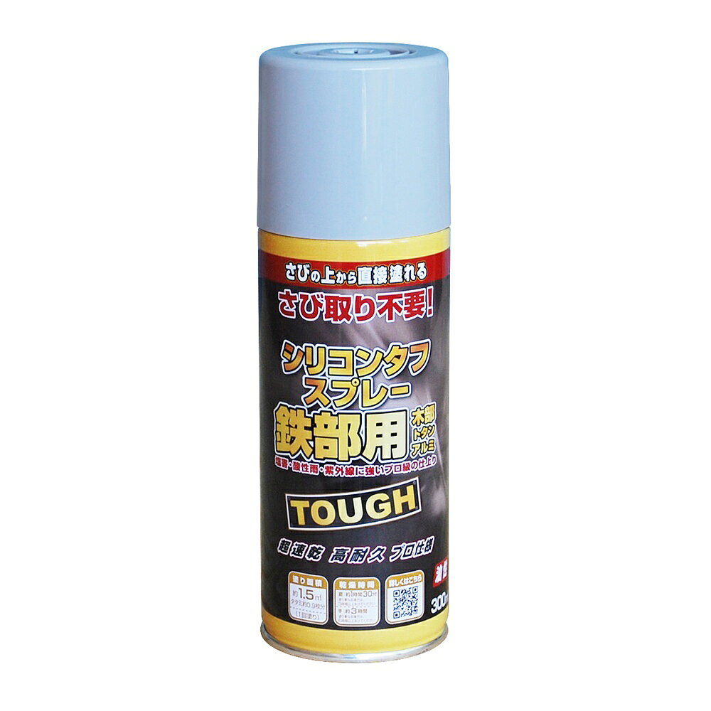 ニッぺ　油性シリコンタフスプレー　300ml　グレー　228T012−300 JAN：4976124219085 メーカー：ニッペホームプロダクツ（株） / ブランド：ニッぺ / 原産国：日本 特長●さびを落とさず、さびの上から直接塗ることができます。●1回塗りで乾きが早く、作業性抜群です。●アルミにも塗ることができます。●シリコン系高密度樹脂が水と酸素をシャットアウトし、さびの進行を抑えます。●複雑な箇所もスプレーできる、逆さ吹き仕様です。 用途●トタン、金属サイディング、フェンス、シャッター、手すり、物置、農機具などの屋内外の鉄部に。●塩ビパイプ、アルミ建材、木部。 仕様●色：グレー●容量(L)：0.3●乾燥時間：約1時間30分(夏30℃)、約3時間(冬10℃)●塗り重ね可能時間：約3時間以上(夏30℃)、約6時間以上(冬10℃)●塗布面積(［［M2］］)：1.5●容量(ml)：300 材質／仕上●合成樹脂（アクリル・シリコン）●顔料●有機溶剤 ご注意●火気のある所では塗らないで下さい。●手で触って簡単に落ちてしまうようなさびは、あらかじめ取り除いて下さい。●塗装中、乾燥中ともに換気を良くし、その後も塗料の臭いがなくなるまで、時々換気して下さい。●塗り面積、乾燥時間、つやの状態は塗料の色、塗る素材や面の状態、塗り方、気候や気象条件などで多少異なることがあります。