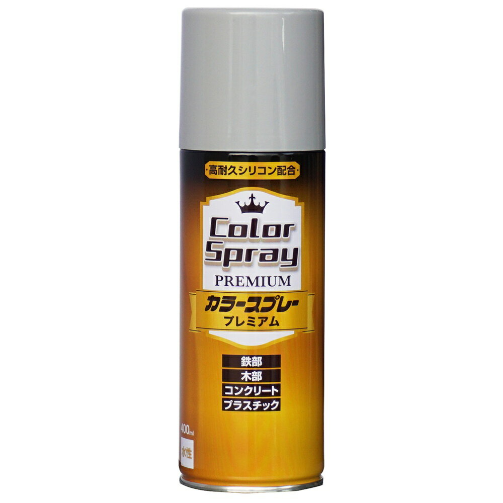 【あす楽対応・送料無料】ニッペホームプロダクツカラースプレープレミアム 400mlグレー