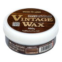 【あす楽対応 送料無料】ニッペホームプロダクツWL ビンテージワックス VINTAGE WAX 160gウォルナット