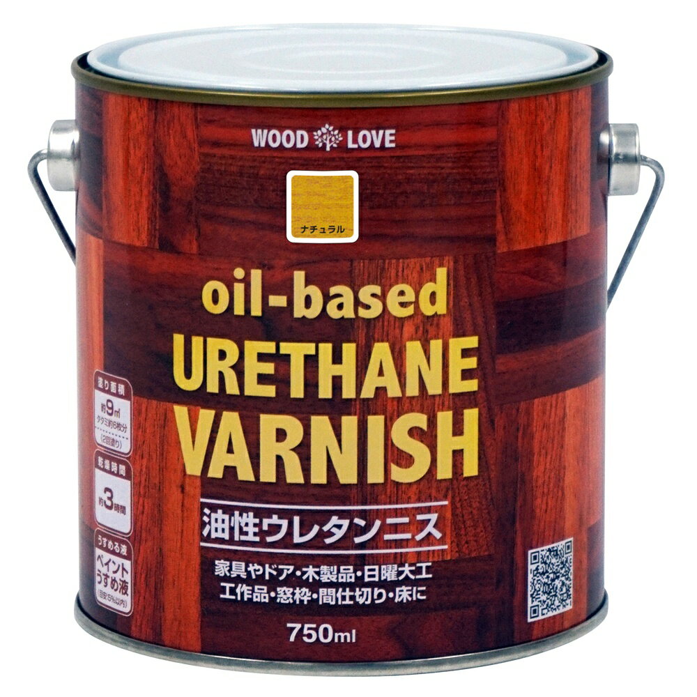 ニッペホームプロダクツWL 油性ウレタンニス oil-based URETHAN VARNISH 750mlナチュラル
