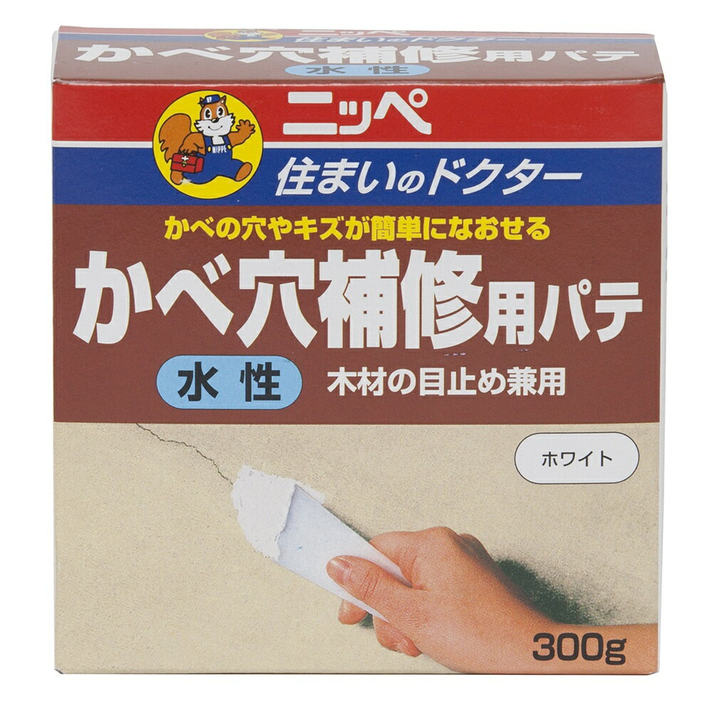 商品特徴●かび止め効果が強く、長時間かびの発生を防ぎます。 安全性の高い薬剤を使用しています。 無色透明に仕上がります。 乾きが速く塗料が塗れます。 除菌、防臭効果もあります。仕様●用途：浴室・洗面所・台所・居間・地下室・押入れ・ゲタ箱などの壁や天井のかび防止、家具・畳・カーペットの裏面のかび防止、生ゴミの腐敗・悪臭の抑制など ●塗り面積（1回塗り）：約6m2 ●容量：300ml ●乾燥時間：約30分