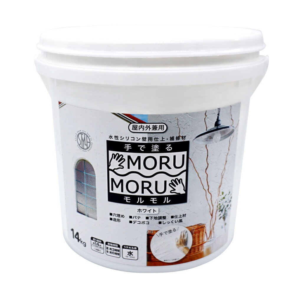 【あす楽対応・送料無料】ニッペホームプロダクツSTYLE MORUMORU モルモル 14kgMORUMORU 14kg