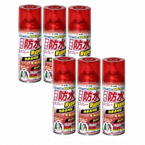 アサヒペン 繊維用防水スプレーハイパー 420ML BSP−875 内箱入り6本セット
