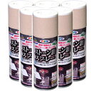アサヒペン ストーン調スプレー 300ML ピンクグラナイト 内箱入り6本セット