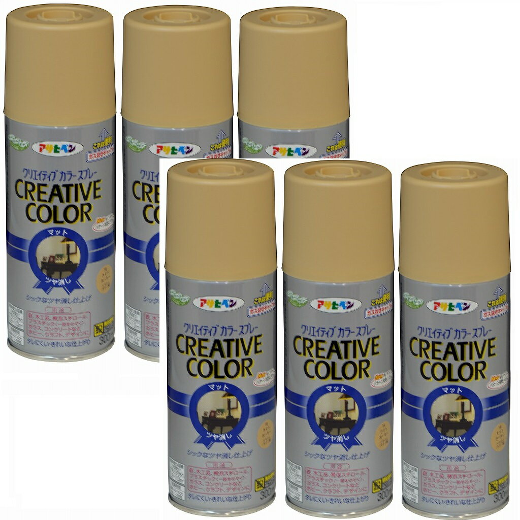 アサヒペン クリエイティブカ...